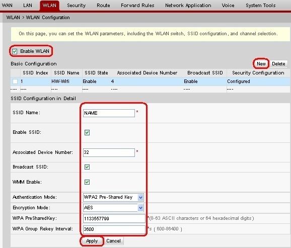 Настройка роутера Huawei HG8245 под Ростелеком