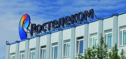 Отзывы сотрудников о работе в Ростелекоме