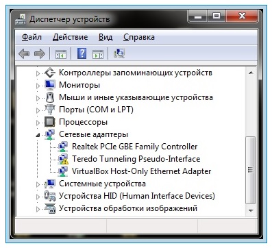 Не работает интернет ростелеком: возможные причины Не работает интернет ростелеком: возможные причины
