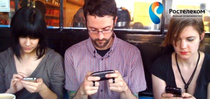 Настройка мобильного интернета Ростелеком