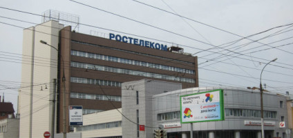 Отзывы об интернет-провайдере Ростелеком в Новосибирске