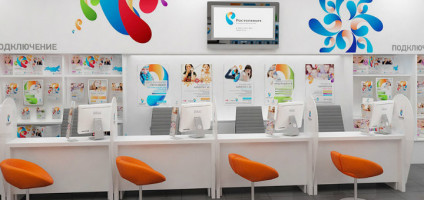 Отзывы об интернет-провайдере Ростелеком в Ярославле