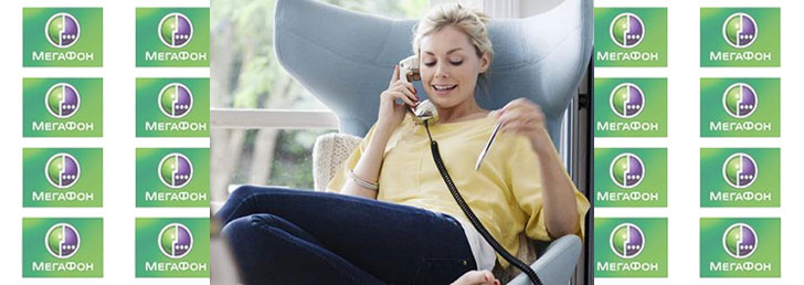 Как сделать переадресацию на Мегафоне