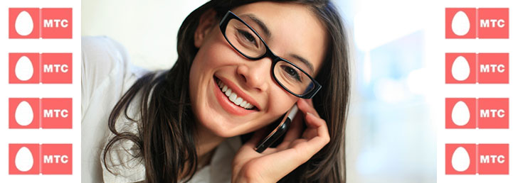 Как отключить услугу МТС вам звонили Как отключить услугу МТС вам звонили