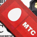 Как узнать свой номер на МТС