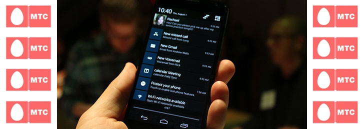 Как отключить подписки на МТС