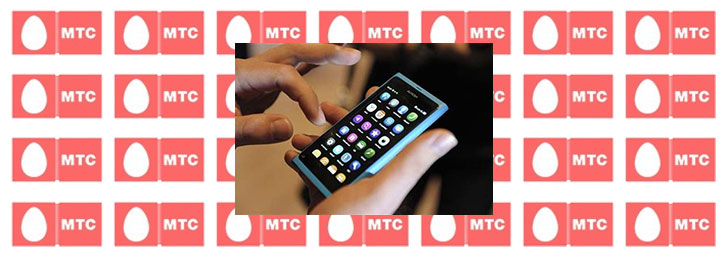 Как отключить платные услуги МТС Как отключить платные услуги МТС