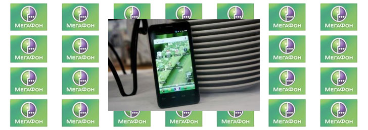 Как отключить СуперАОН на Мегафоне Как отключить СуперАОН на Мегафоне