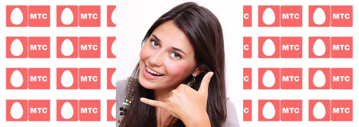 Как скинуть перезвон с МТС Как скинуть перезвон с МТС