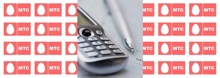 Прямой номер МТС Прямой номер МТС