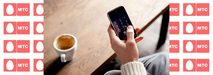 МТС АОН МТС АОН