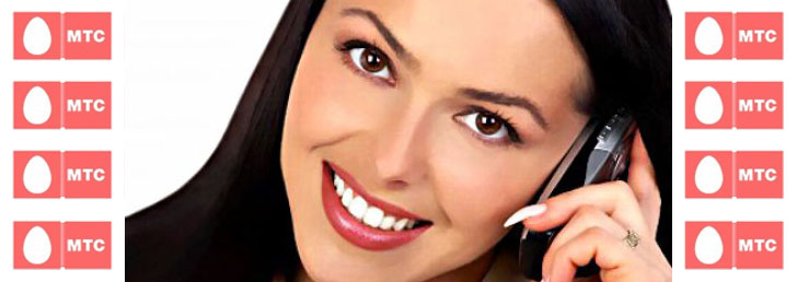 Как перейти на МТС с другого оператора