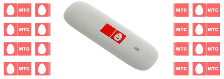 Как настроить gprs на МТС Как настроить gprs на МТС