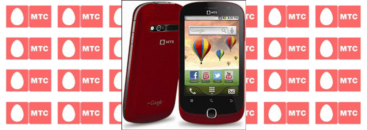 Выбор номера МТС