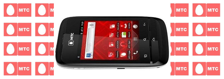 Как отключить Интернет на операторе МТС Как отключить Интернет на операторе МТС