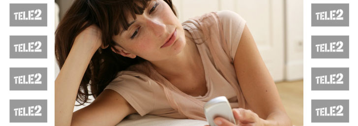 Как отключить оперу на ТЕЛЕ2 Как отключить оперу на ТЕЛЕ2