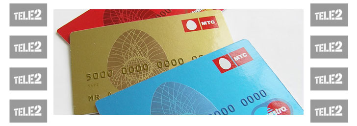 Как получить карту МТС деньги Как получить карту МТС деньги
