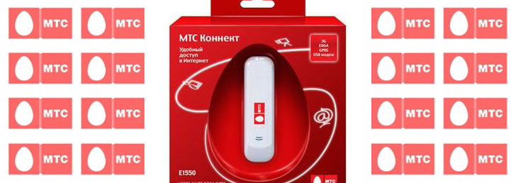 Как настроить мобильный Интернет МТС