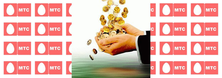 Как занять денег на МТС