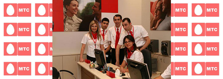 Сервисные номера МТС