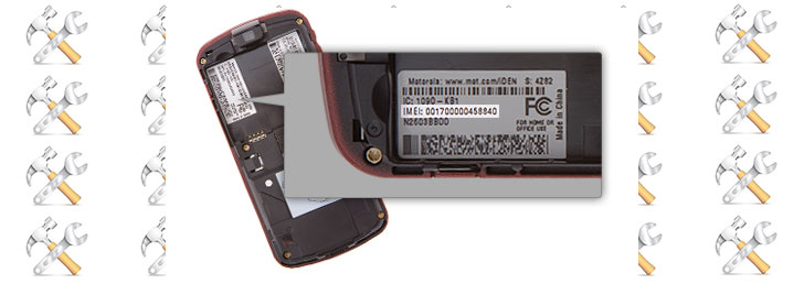 Как узнать имей телефона Как узнать имей телефона