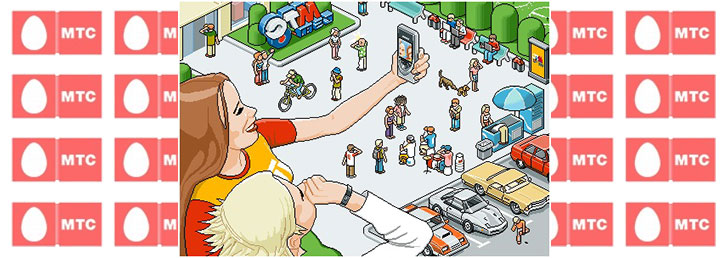 Как настроить ММС на МТС