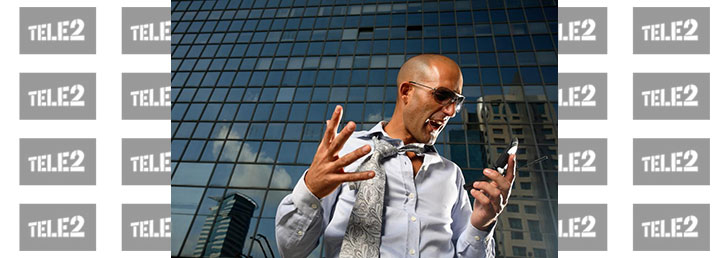 Как отключить гудок на ТЕЛЕ 2 Как отключить гудок на ТЕЛЕ 2