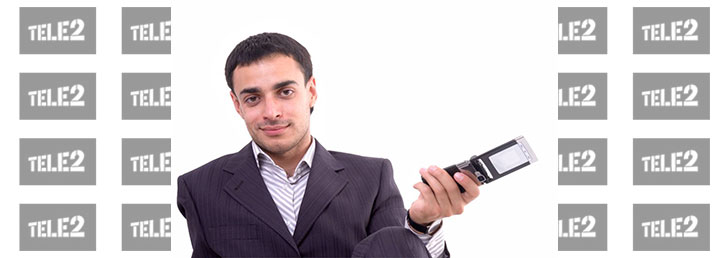 Как взять доверительный платеж на ТЕЛЕ 2 Как взять доверительный платеж на ТЕЛЕ 2