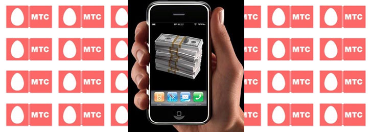 Как взять обещанный платёж МТС