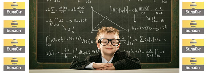 «Смартфон для эрудита» – интеллектуальная SMS-игра с призами «Смартфон для эрудита» – интеллектуальная SMS-игра с призами