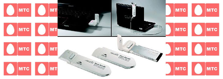 Как увеличить скорость модема МТС Как увеличить скорость модема МТС