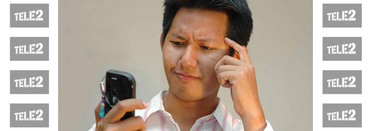 АНТИАОН на ТЕЛЕ 2