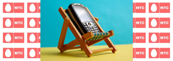 Как определить свой номер МТС Как определить свой номер МТС