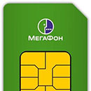 Как заблокировать сим карту Мегафон