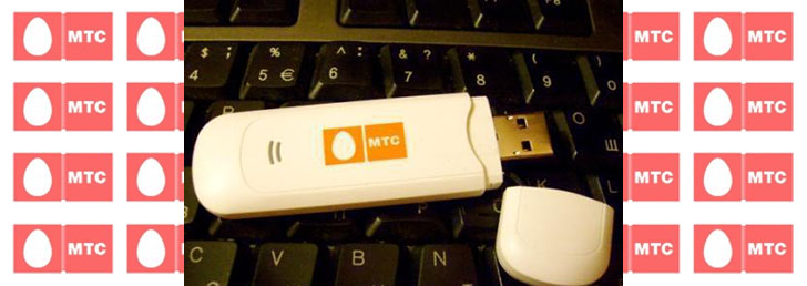 Как настроить модем МТС