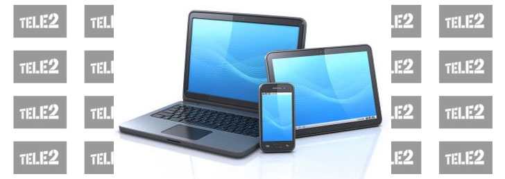 Как зарегистрироваться в личном кабинете ТЕЛЕ 2 Как зарегистрироваться в личном кабинете ТЕЛЕ 2