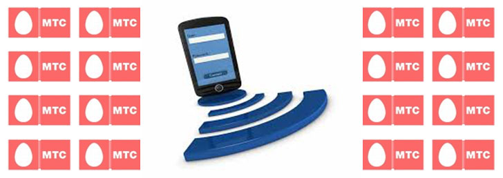 Как подключить Интернет на МТС Как подключить Интернет на МТС