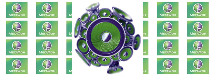Как отключить «Замени гудок» на Мегафоне Как отключить «Замени гудок» на Мегафоне