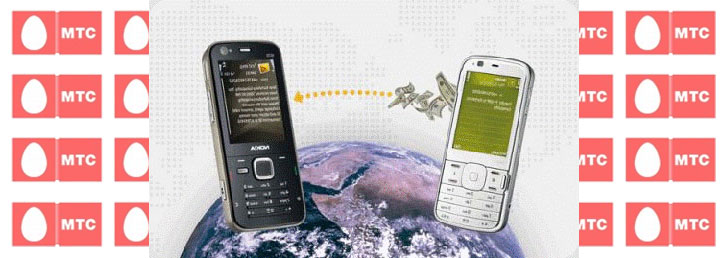 Как переслать деньги на МТС Как переслать деньги на МТС