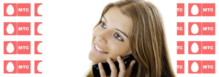 Как отключить опции на МТС