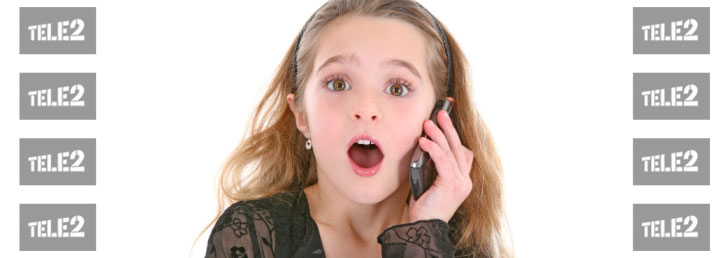 Детализация звонков и смс ТЕЛЕ 2