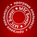 Как оплатить бонусами спасибо на МТС