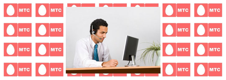 Самый дешевый безлимитный тариф МТС: какие варианты выбирать