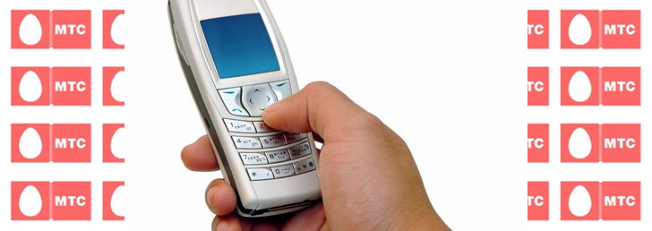 Как узнать счет на МТС Как узнать счет на МТС