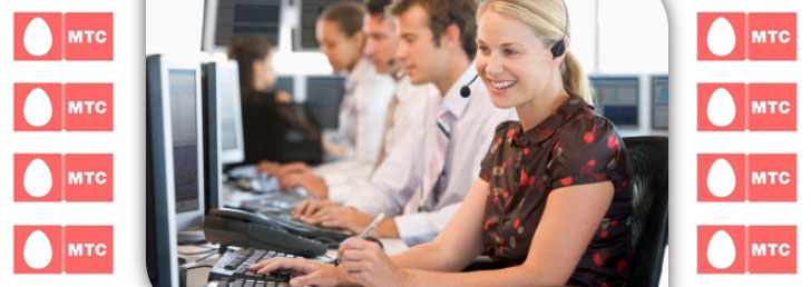 Как закрыть номер на МТС