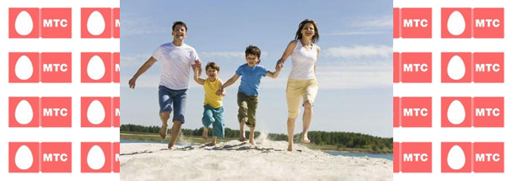 Тарифы на роуминг МТС за границей Тарифы на роуминг МТС за границей