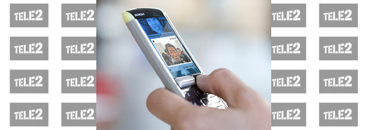 Как отправить маячок с ТЕЛЕ 2 Как отправить маячок с ТЕЛЕ 2