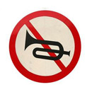 Как отключить гудок на МТС