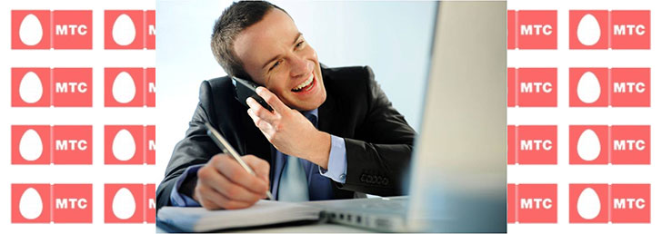 Как сменить номер на МТС