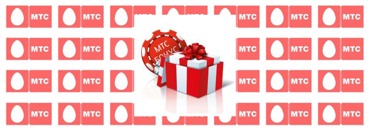 Как проверить бонусы на МТС Как проверить бонусы на МТС